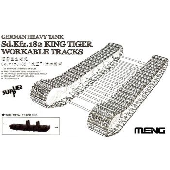 Meng - 1/35 Sd.Kfz. 182, Königstiger, Einzelne Kettenglieder