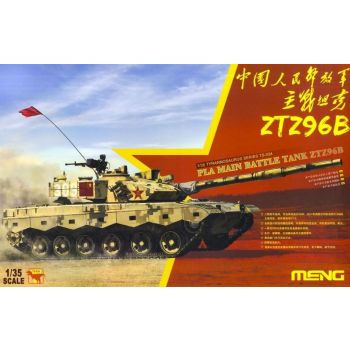 Meng - 1/35 PLA ZTZ96B