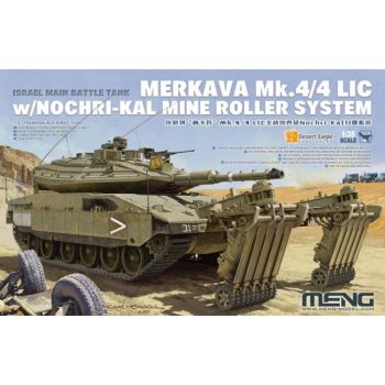 Meng - 1/35 Merkava Mk.4/4lic M. Noc - METS-049