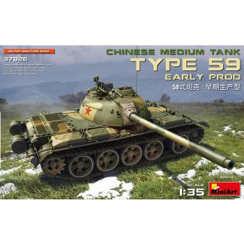 Miniart - Type 59 Early Prod. Chinese Medium Tank (Min37026)