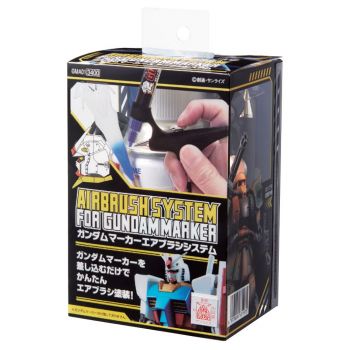 Mrhobby - Gundam Marker Air Brush System (Mrh-gma-01)