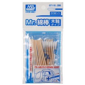 Mrhobby - Mr. Cotton Swab Set Wooden Stick Type - MRH-GT-118