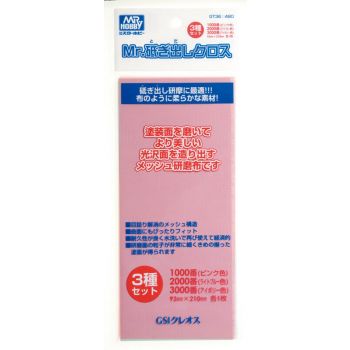 Mrhobby - Mr. Grinding Cloth 1.000/2.000/3.000 (Mrh-gt-36)