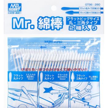 Mrhobby - Mr. Cotton Swab Flat Round / Triangle Typemrh-gt-96