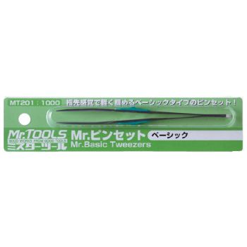 Mrhobby - Mr. Basic Tweezers (Mrh-mt-201)