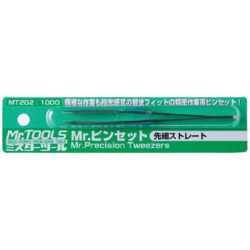 Mrhobby - Mr. Precision Tweezers (Mrh-mt-202)