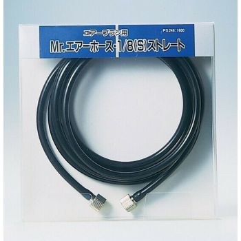 Mrhobby - Mr. Air Hose 1/8 S Straight 2 Mmrh-ps-246