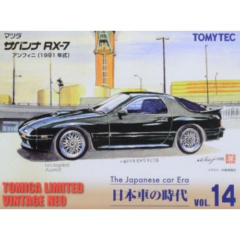 Tomytec - Mazda Rx7 Efini Grun Modell 1989 Die-cast - TT972193