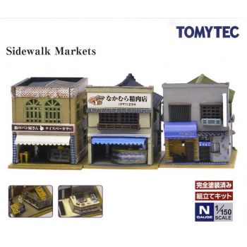 Tomytec - Stra��en-shops 3 St. (2/20) * - TT976486