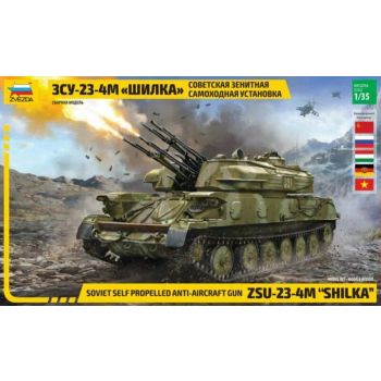 Zvezda - 1/35 Zsu-23-4m Shilka Soviet Anti Aircraft Gun - ZVE3635