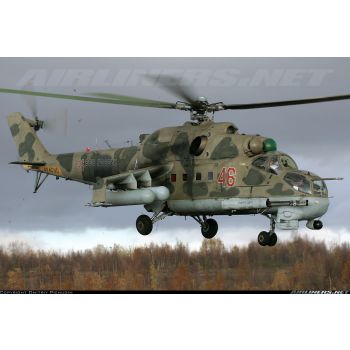 Zvezda - 1/48 Mil Mi-24p Russian Attack Helicopter (4/21) * - ZVE4812