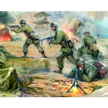 Zvezda - German Paratroops (Zve6136)