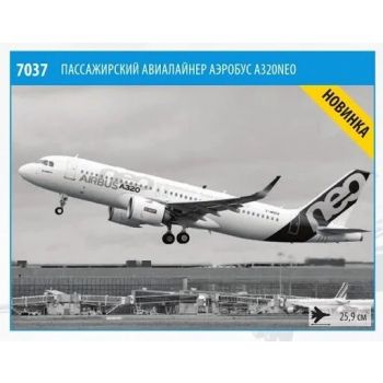 Zvezda - Airbus A320 Neo (9/20) * - ZVE7037