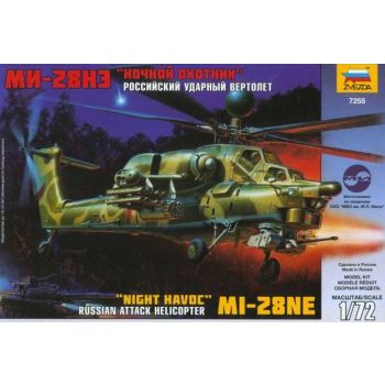 Zvezda - Mil-28 Helicopter (Rr) (12/19) * (Zve7255)