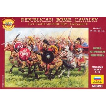 Zvezda - Rep.rome Cavalry (Rr) (5/20) * - ZVE8038