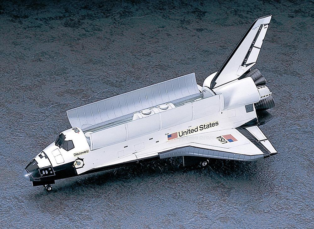 Nasa Space Shuttle Orbiter by Hasegawa 1/200 #133 